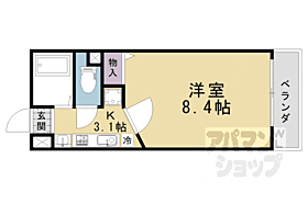 京都府京都市左京区北白川小倉町（賃貸マンション1K・1階・24.75㎡） その2