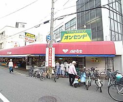 京都府京都市北区紫竹西南町（賃貸マンション1K・1階・16.28㎡） その30