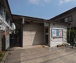 京都府京都市左京区岩倉長谷町（賃貸マンション1R・1階・21.40㎡） その16