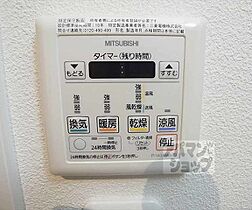 京都府京都市北区小山南上総町（賃貸マンション2LDK・1階・56.70㎡） その23