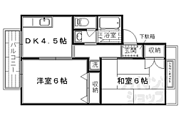 京都市営烏丸線 北大路駅 徒歩35分