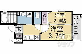 京都府京都市左京区浄土寺西田町（賃貸マンション2K・4階・22.34㎡） その2