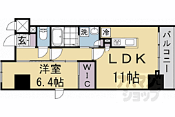 THE RESIDENCE 文化庁前 2階