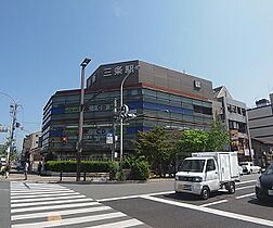 京都府京都市左京区吉田近衛町（賃貸一戸建3LDK・--・94.77㎡） その26