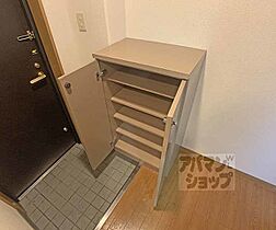 京都府京都市下京区綾小路通富小路西入ル塩屋町（賃貸マンション1K・2階・28.14㎡） その24