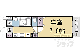 ベラジオ雅び北野白梅町駅前 502 ｜ 京都府京都市北区北野下白梅町（賃貸マンション1K・5階・24.97㎡） その2