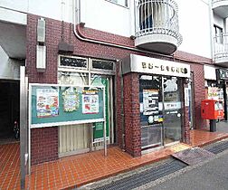 京都府京都市左京区一乗寺中ノ田町（賃貸マンション1K・1階・29.76㎡） その15