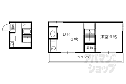 京都市営烏丸線 北大路駅 徒歩20分 1階/-