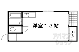 ハイムいすず 2階