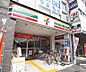 周辺：セブンイレブン京都千本中立売店まで260m