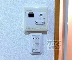 京都府京都市中京区壬生土居ノ内町（賃貸マンション1K・2階・19.67㎡） その15