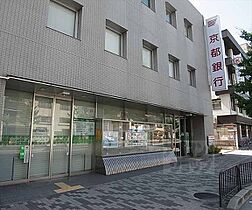 京都府京都市北区紫野西御所田町（賃貸アパート1K・2階・23.18㎡） その30