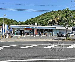 京都府京都市左京区松ケ崎杉ケ海道町（賃貸マンション1K・2階・27.78㎡） その24