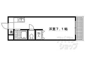 京都府京都市左京区北白川蔦町（賃貸マンション1K・1階・19.00㎡） その2