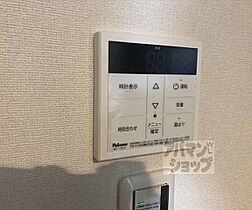 京都府京都市北区紫野上築山町（賃貸マンション1K・3階・22.68㎡） その17