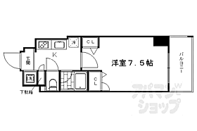 京都府京都市中京区西ノ京南上合町（賃貸マンション1K・3階・22.55㎡） その2