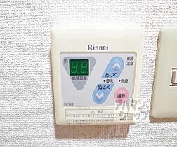 京都府京都市左京区北白川東小倉町（賃貸マンション1K・4階・26.82㎡） その20