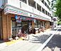 周辺：セブンイレブン京都平野宮本町店まで230m