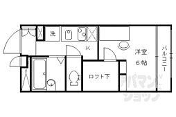 京都市営烏丸線 鞍馬口駅 徒歩7分
