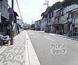前面道路です。
