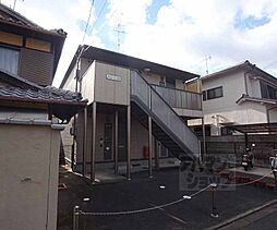 京福電気鉄道北野線 北野白梅町駅 徒歩15分