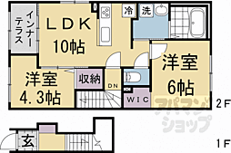 京都市営烏丸線 北大路駅 4.8kmの賃貸アパート 2階2LDKの間取り