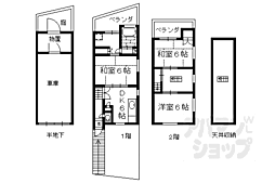 叡山電鉄叡山本線 修学院駅 徒歩10分