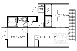 京都市営烏丸線 北山駅 徒歩7分