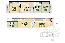 新白水丸町貸家