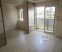 京都市営烏丸線 北山駅 徒歩8分の賃貸アパート 2階1LDKのリビング/ダイニング