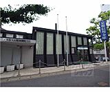 京都信用金庫修学院支店まで400m