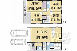京都市営烏丸線 北山駅 3.6km