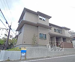 京都地下鉄東西線 東山駅 徒歩9分の賃貸アパート