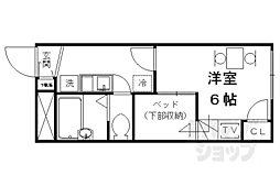 京都市営烏丸線 北大路駅 徒歩27分 2階/-