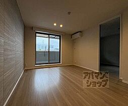 アウスレーゼ御所 301 3階2LDKのリビング/ダイニング