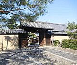 大徳寺まで746m