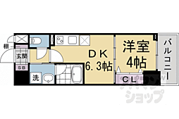 JR山陰本線 円町駅 徒歩2分