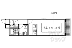 グランコスモ今出川 2階ワンルームの間取り