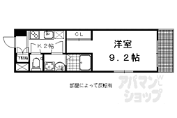京都市営烏丸線 松ヶ崎駅 徒歩7分の賃貸マンション 2階1Kの間取り