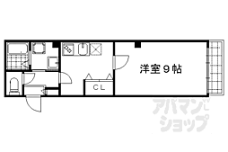JR山陰本線 円町駅 徒歩6分