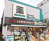 ダックス下京五条高倉店まで130m