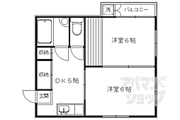 京都市営烏丸線 北大路駅 3.2km