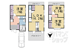 京都市営烏丸線 鞍馬口駅 徒歩15分