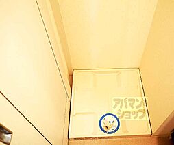 内装