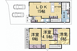 京都市営烏丸線 北大路駅 3.1km