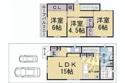 京都市営烏丸線 北大路駅 3.1km