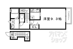 京都市営烏丸線 北大路駅 徒歩12分 2階/-