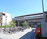 円町駅まで1600m