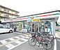 周辺：ローソン京都北郵便局前店まで340m