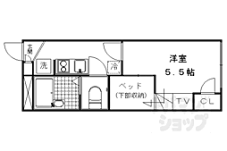京都市営烏丸線 北大路駅 徒歩29分